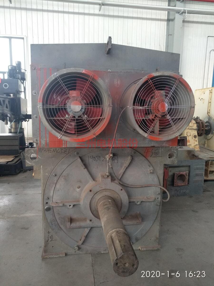 Lanzhou Electric
