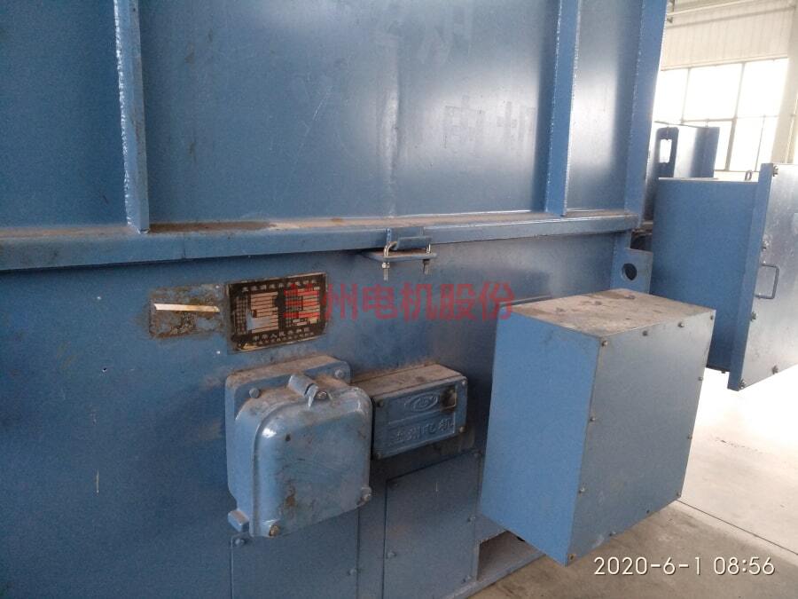 Lanzhou Electric