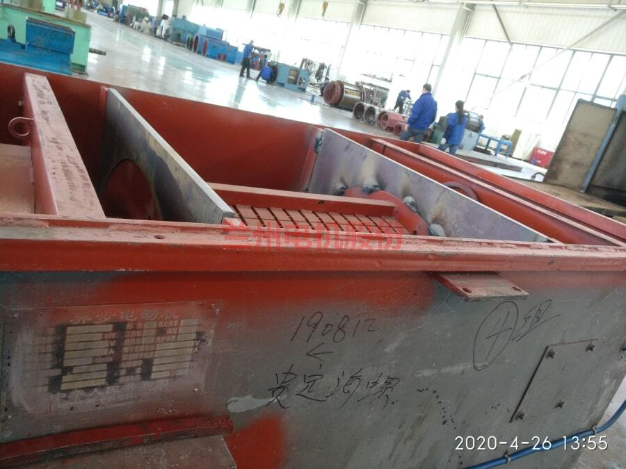 Lanzhou Electric